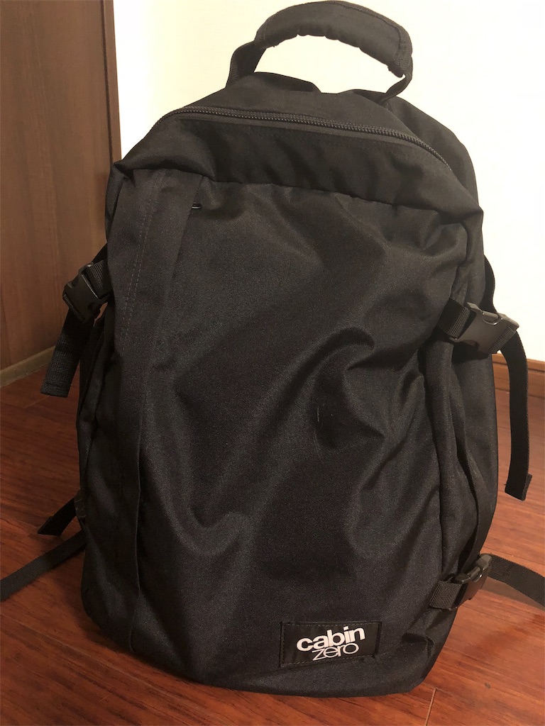 Lccで旅行するならcabin Zero キャビンゼロ 軽くてたくさん入る高機能なバッグです 元ニート 米国株etfで富裕層を目指すブログ
