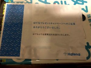 書評 わたしの好きな街 独断と偏愛の東京 を読んで 劇団よつば座